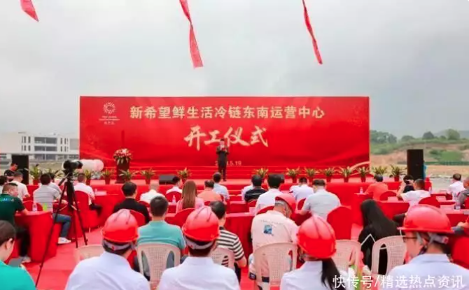 投資連江5億！又一世界500強(qiáng)“落子”福州現(xiàn)代物流城